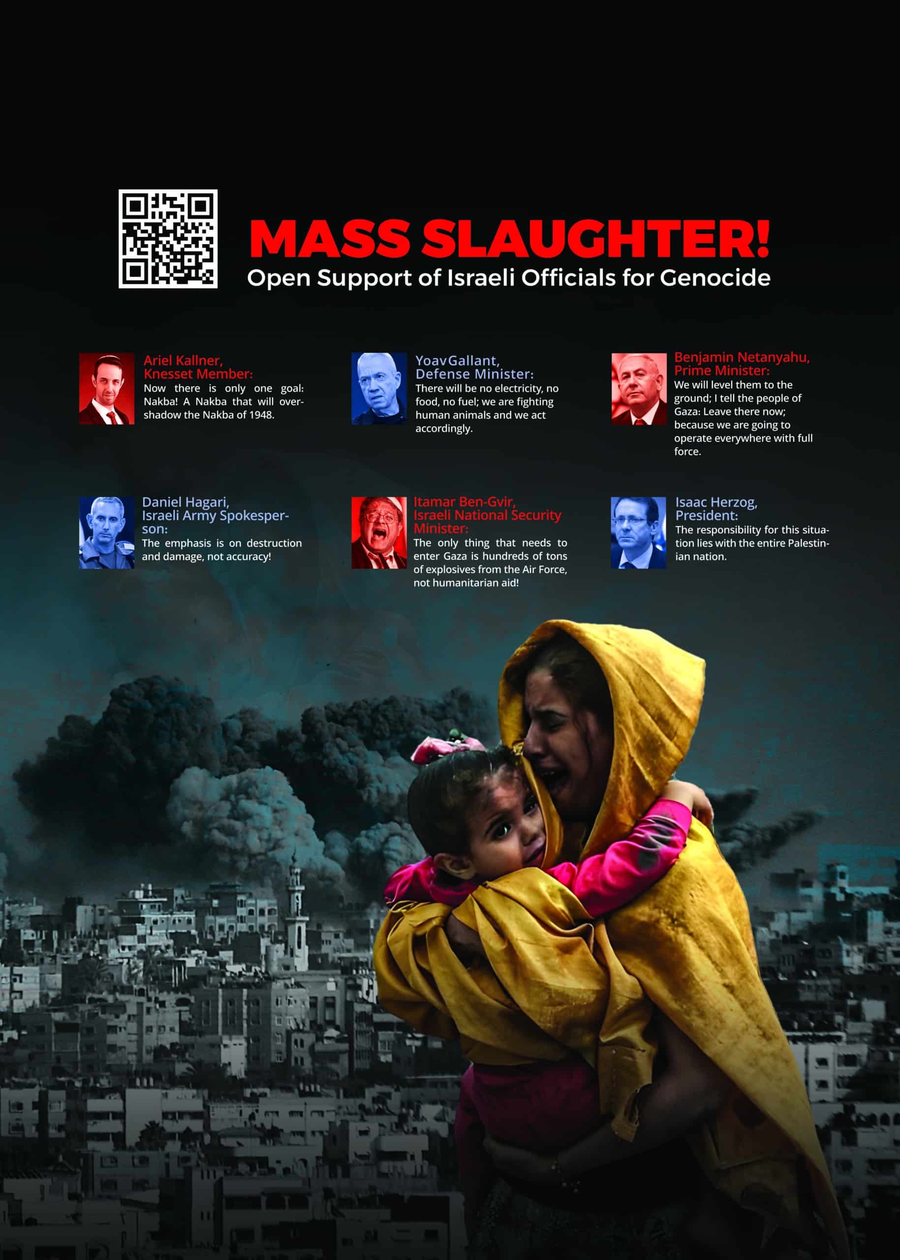 قطعنامه‌ای برای جنگ