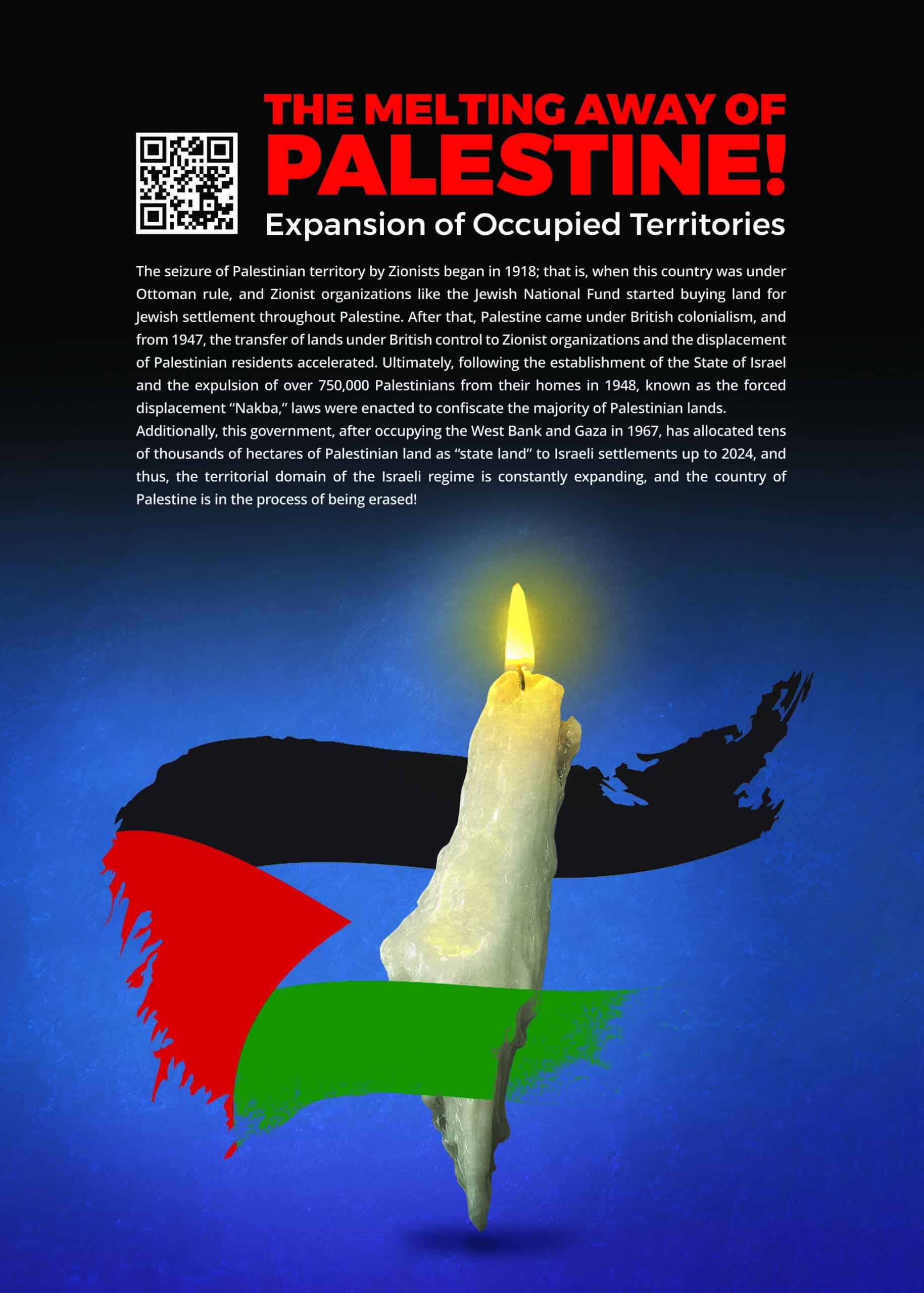 قطعنامه‌ای برای جنگ