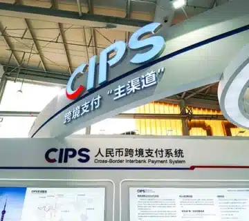 CIPS چین
